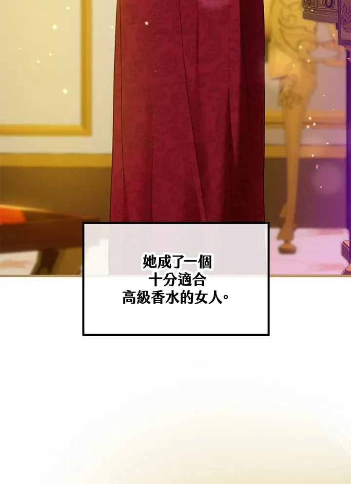第46话 第52页
