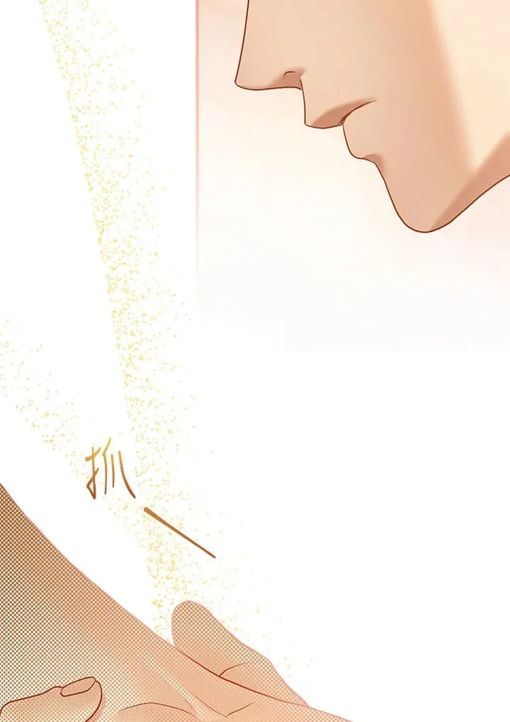 第46话 第64页