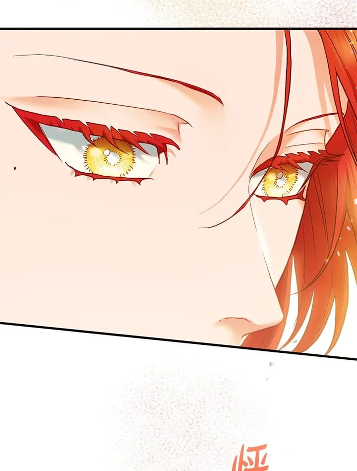 第46话 第71页