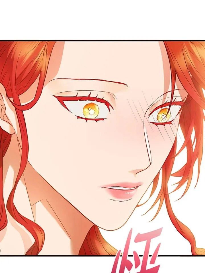 第46话 第76页