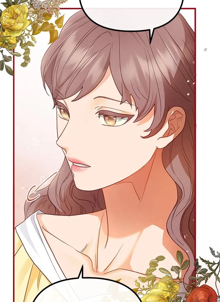 第47话 第20页