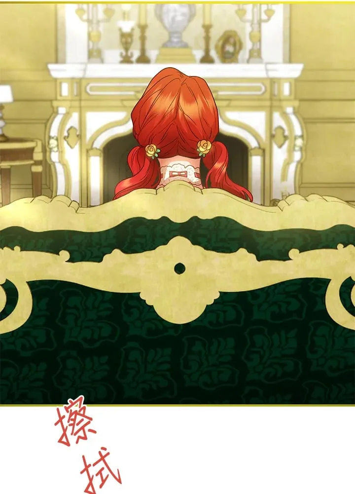 第47话 第29页