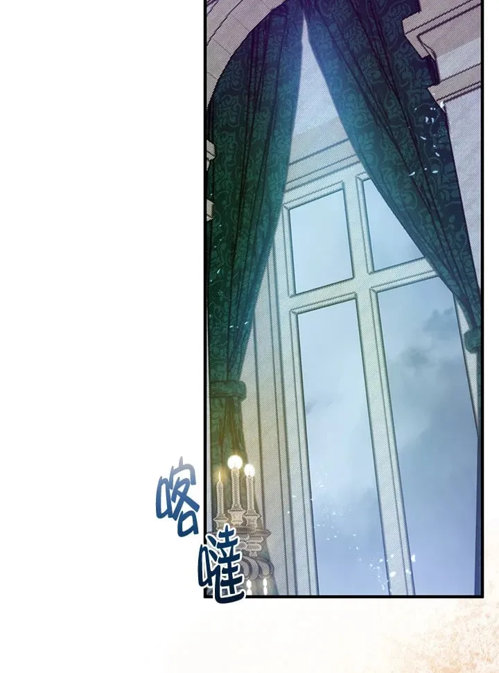 第47话 第39页
