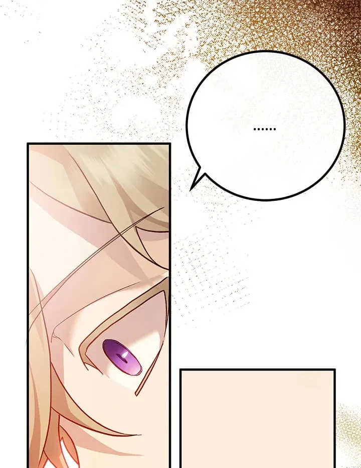 第47话 第74页