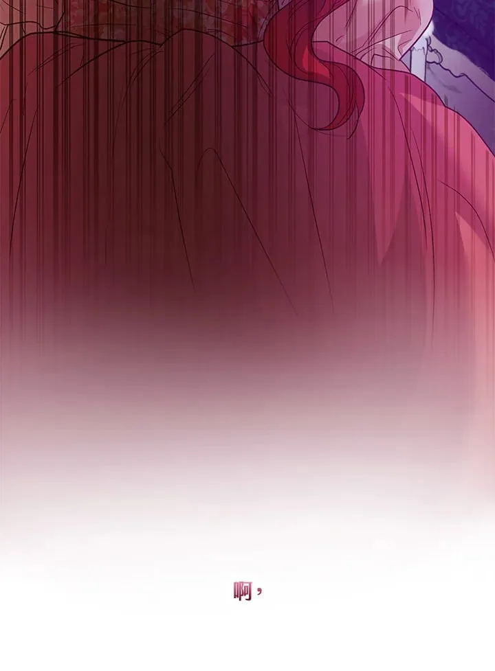 第47话 第153页