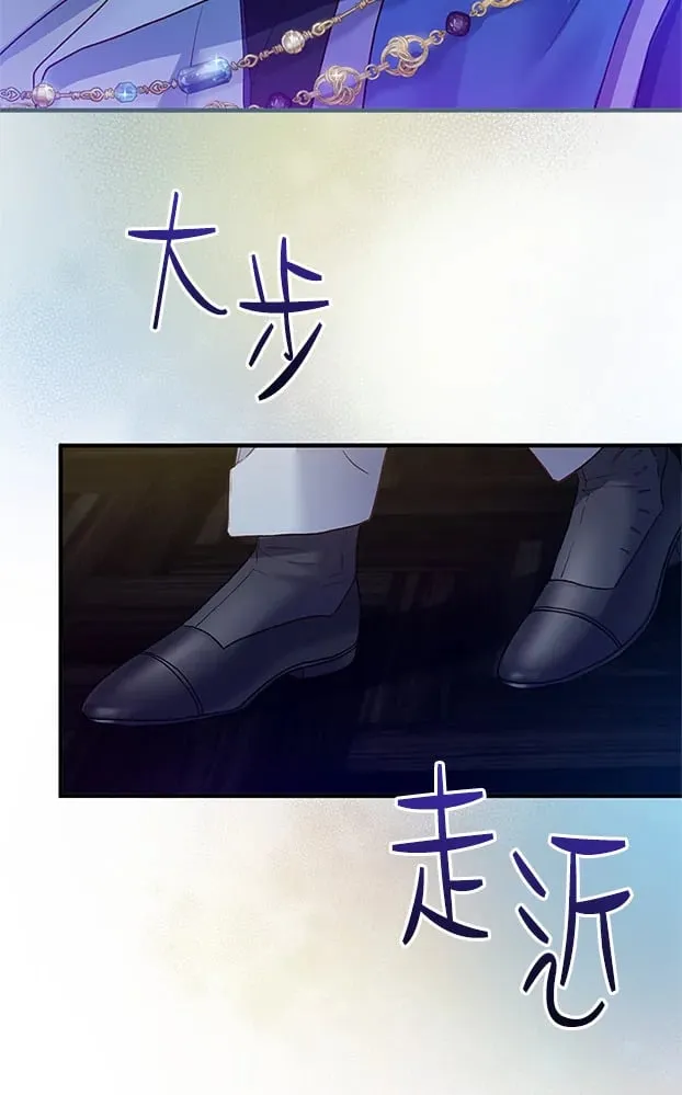 第48话 第11页