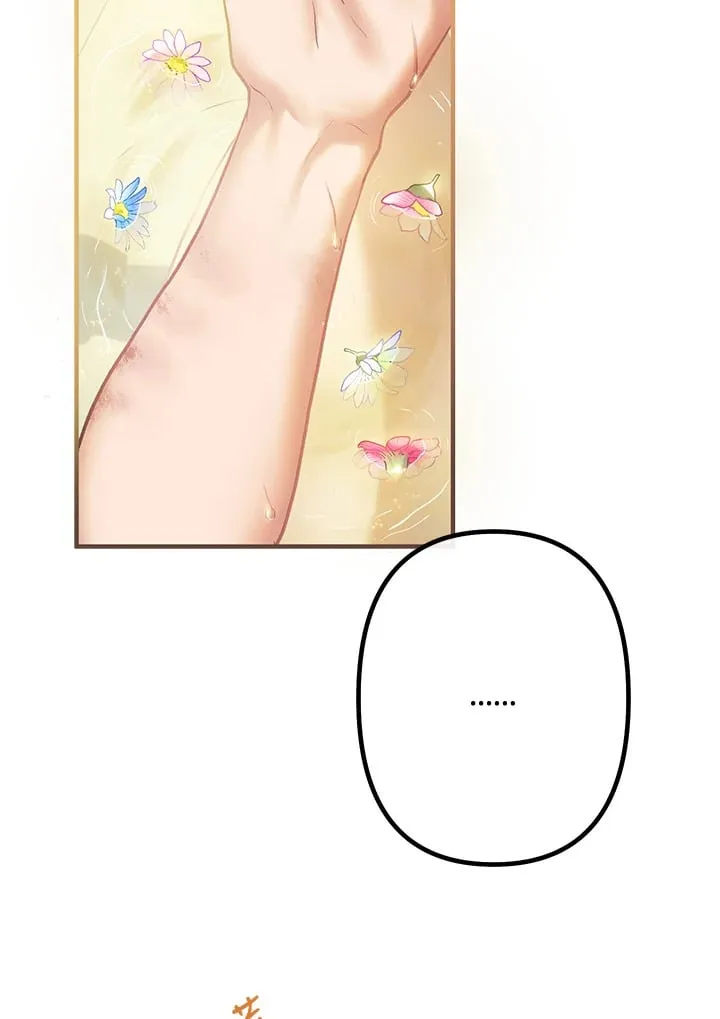 第48话 第69页