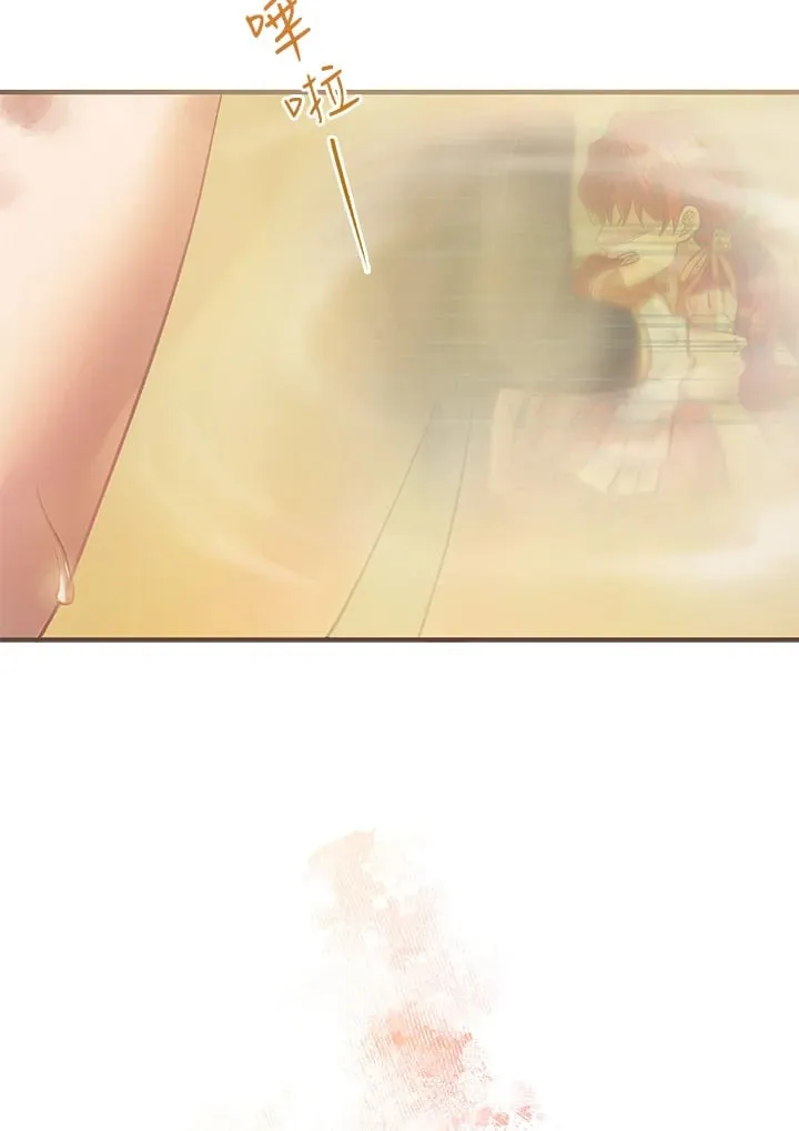 第48话 第70页
