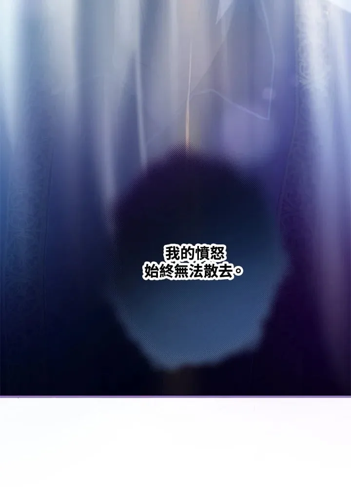 第48话 第99页