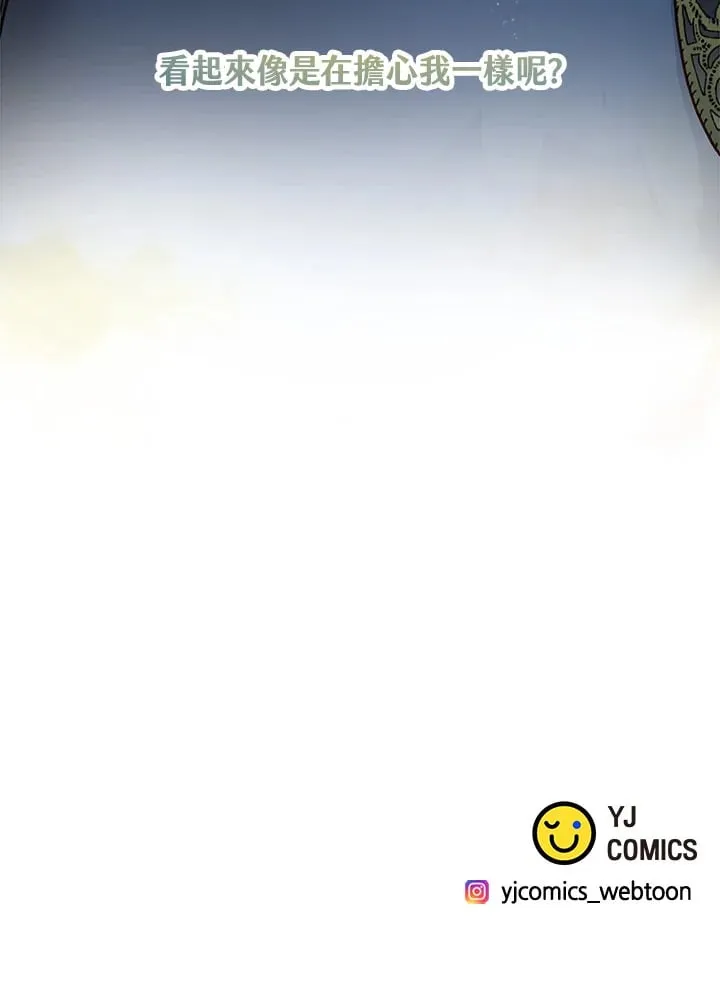 第48话 第108页