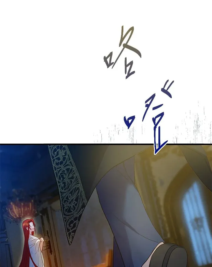 第49话 第29页
