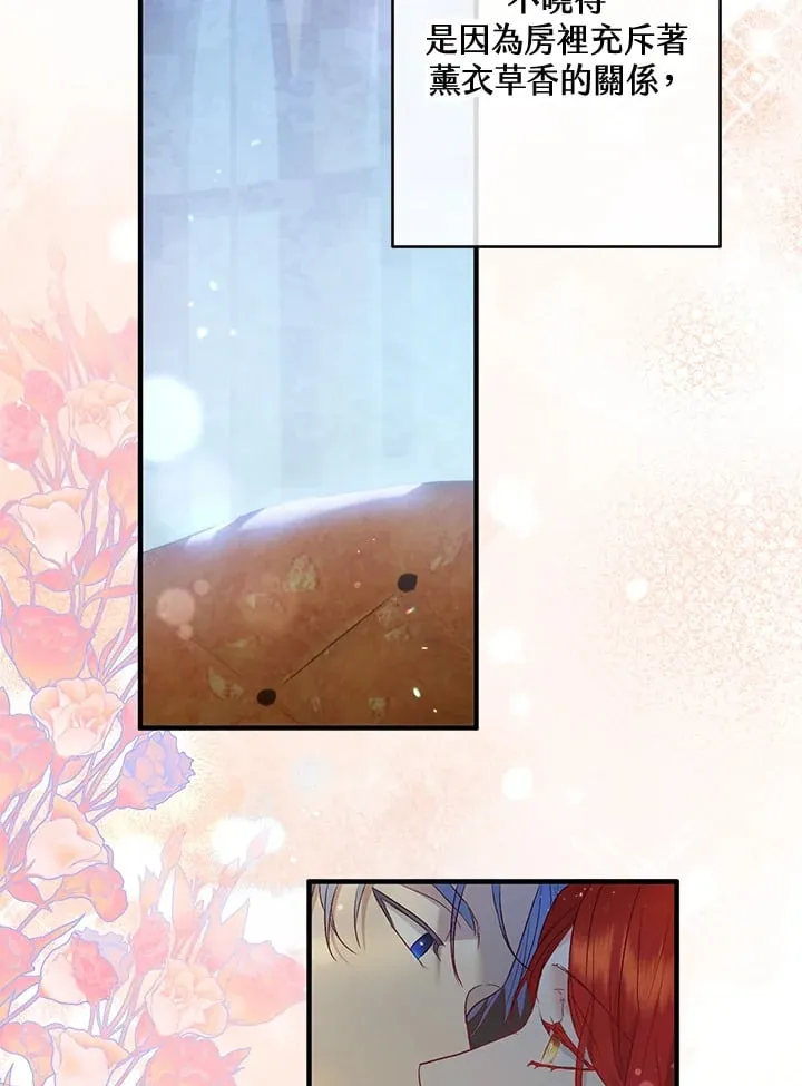 第49话 第55页