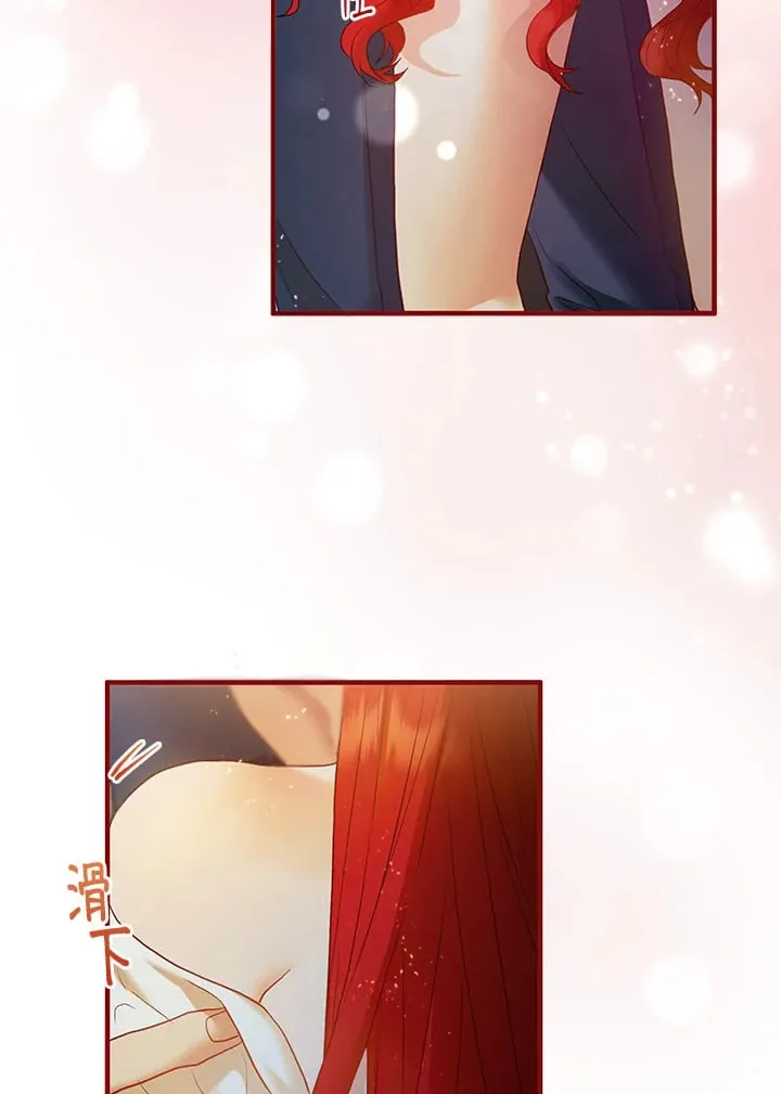 第49话 第65页