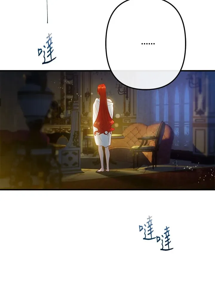 第49话 第72页