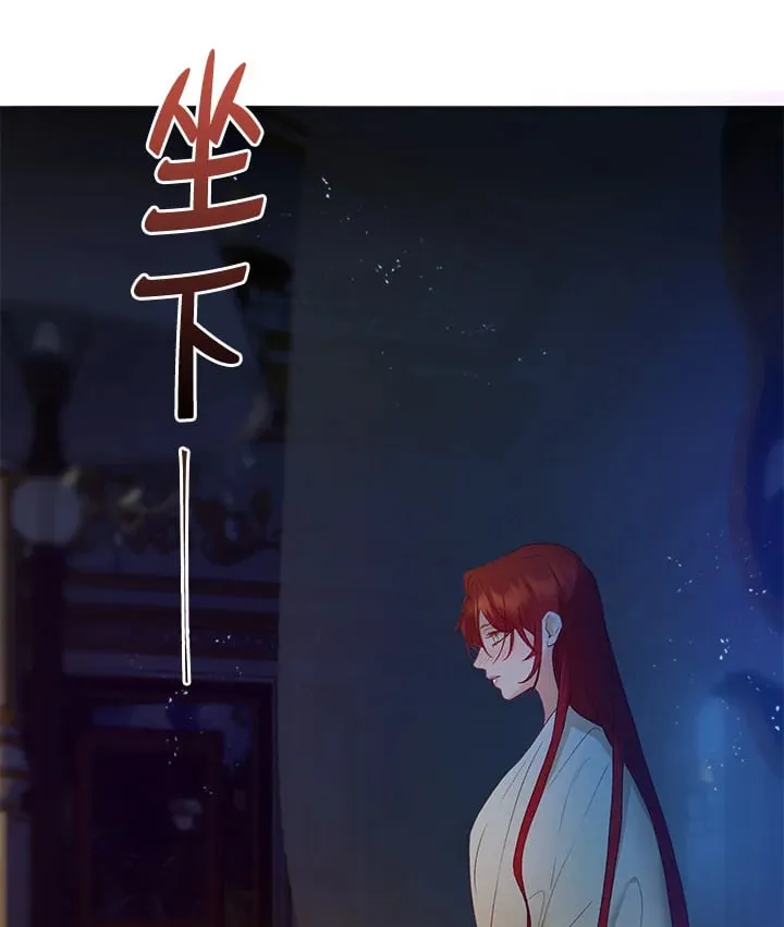 第49话 第74页