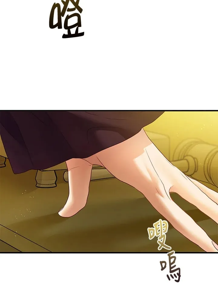 第50话 第89页