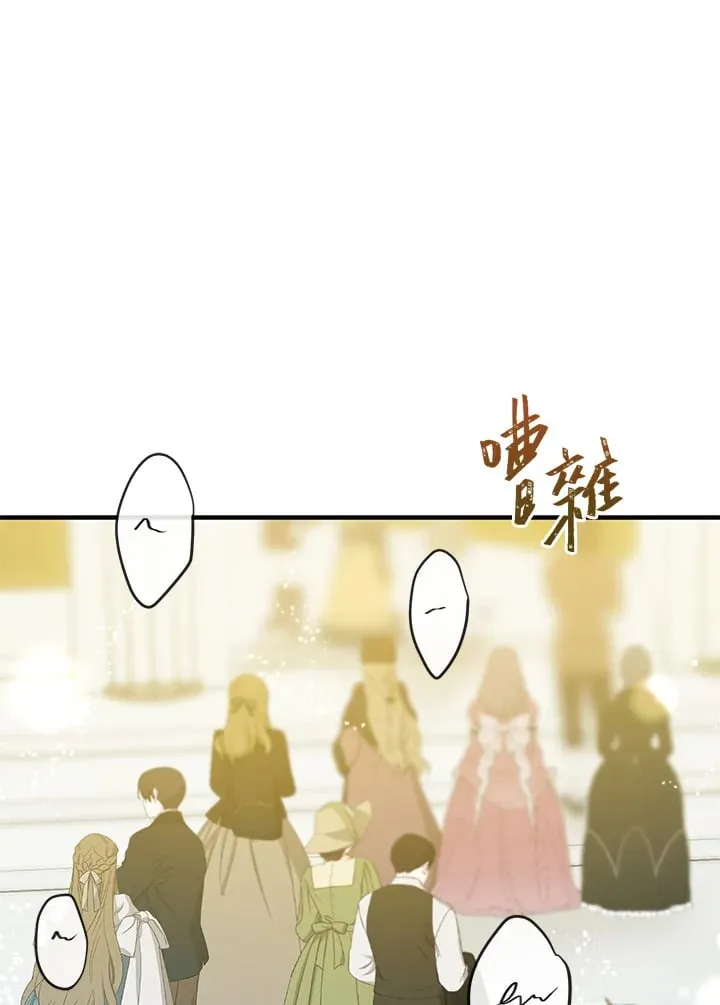 第50话 第147页