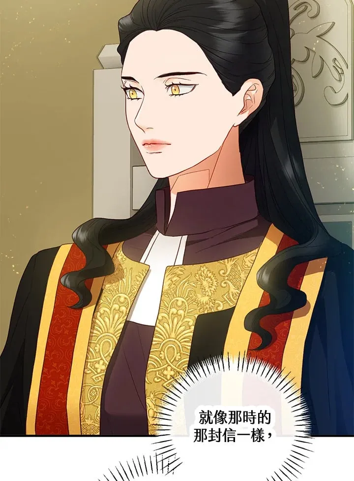 第51话 第63页