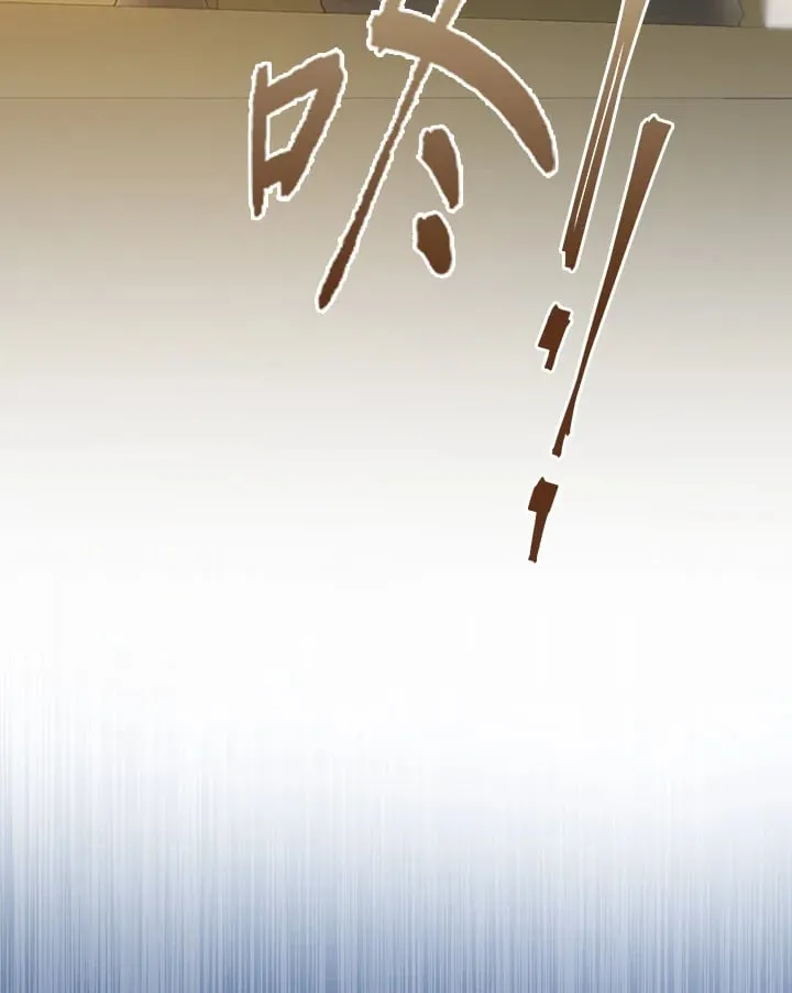 第52话 第56页