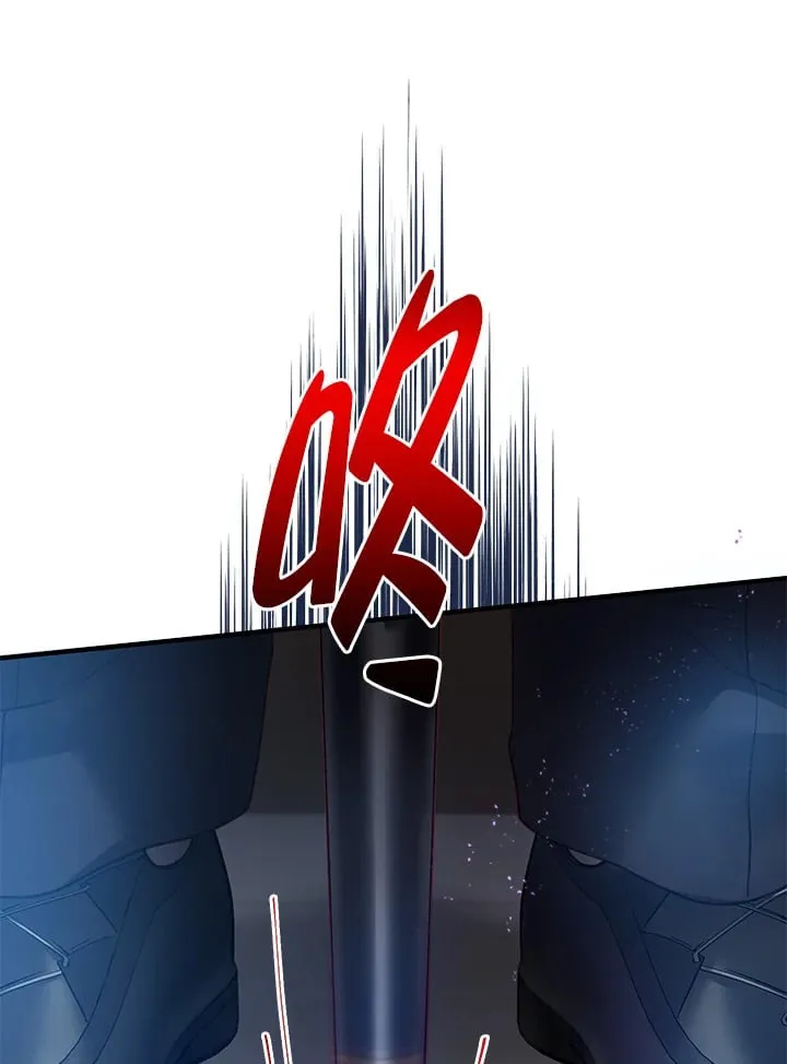 第52话 第59页