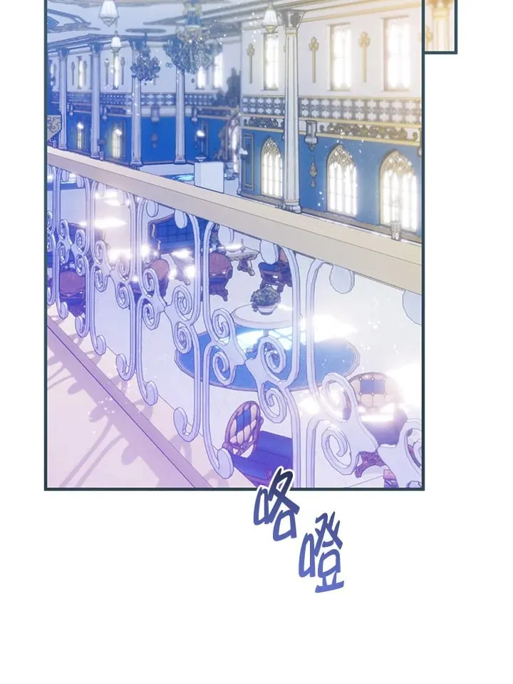 第53话 第64页