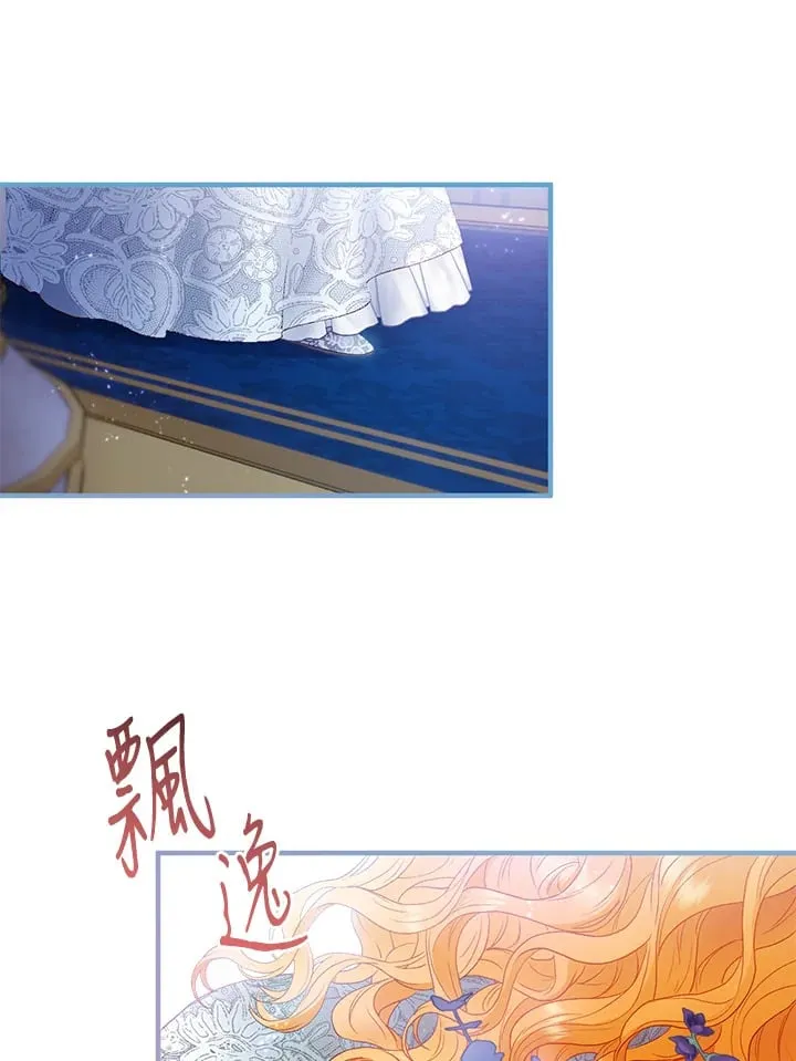 第53话 第65页