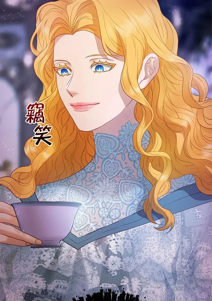 第53话 第92页