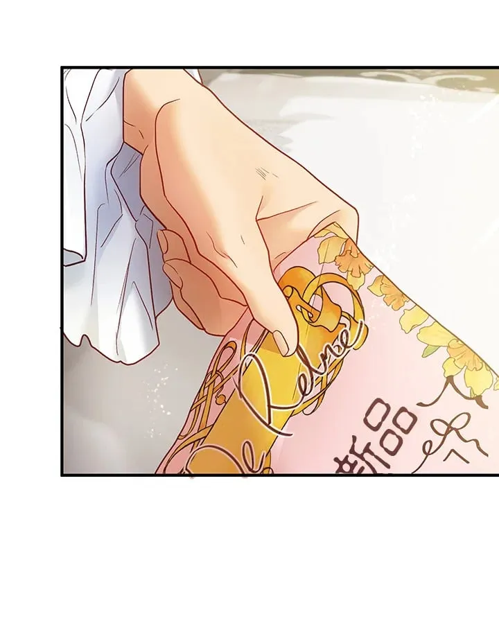 第54话 第28页