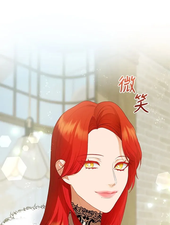 第54话 第61页