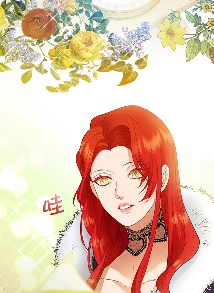第54话 第87页