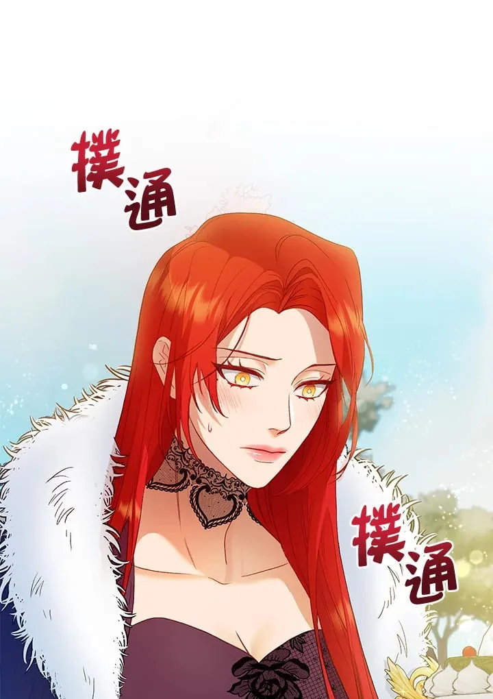 第54话 第111页