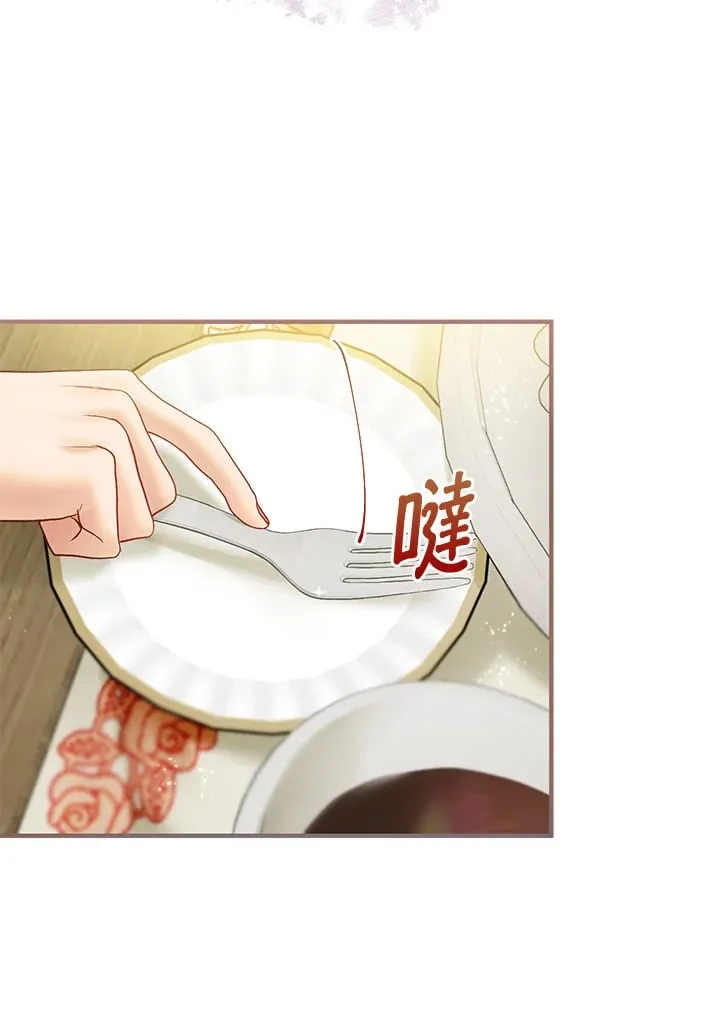 第54话 第113页