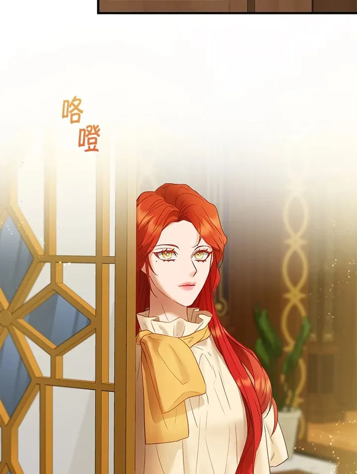 第56话 第49页