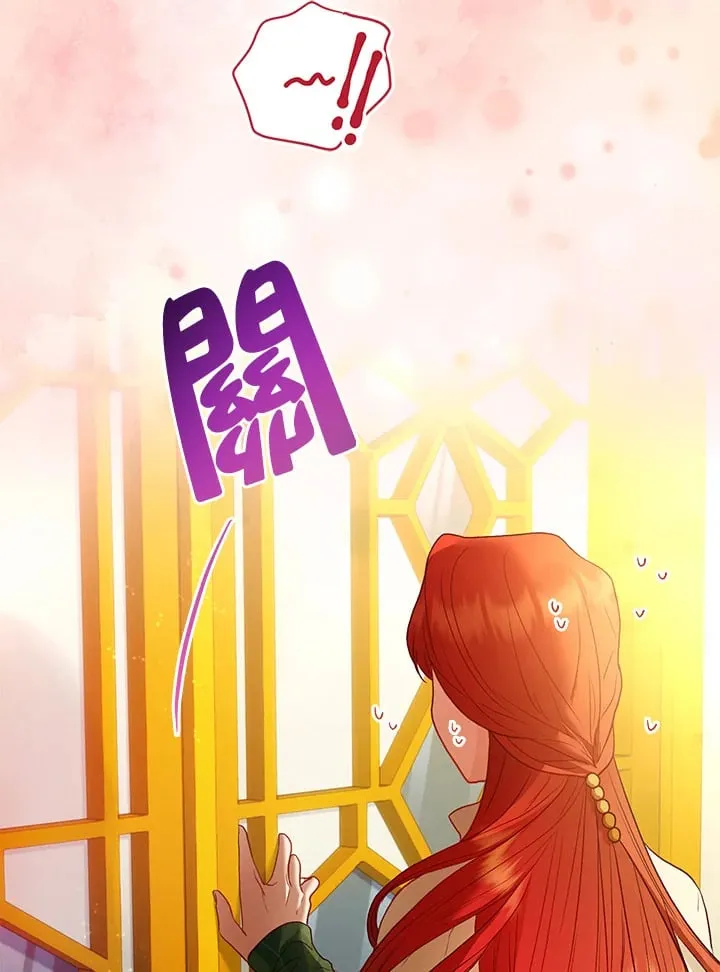 第56话 第54页