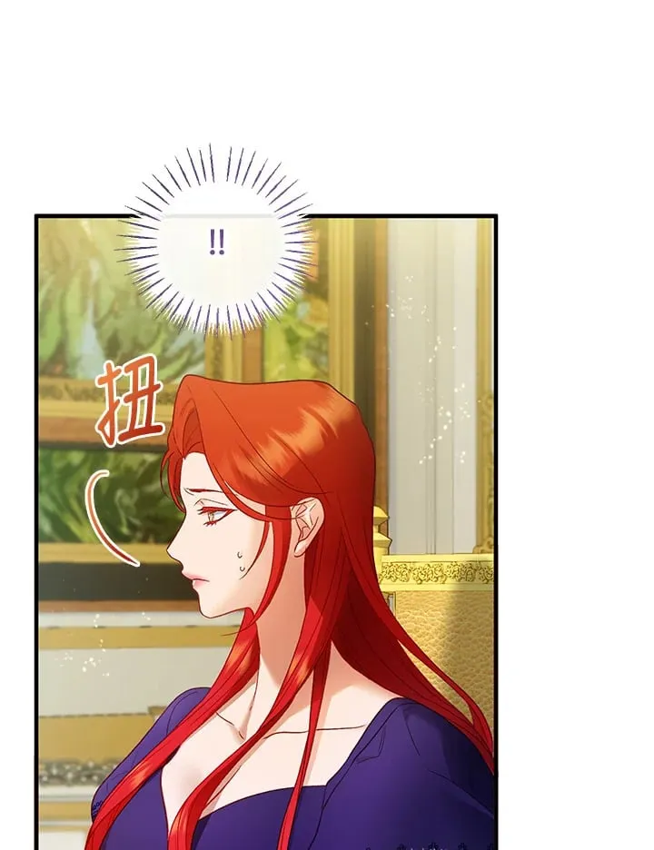 第56话 第122页