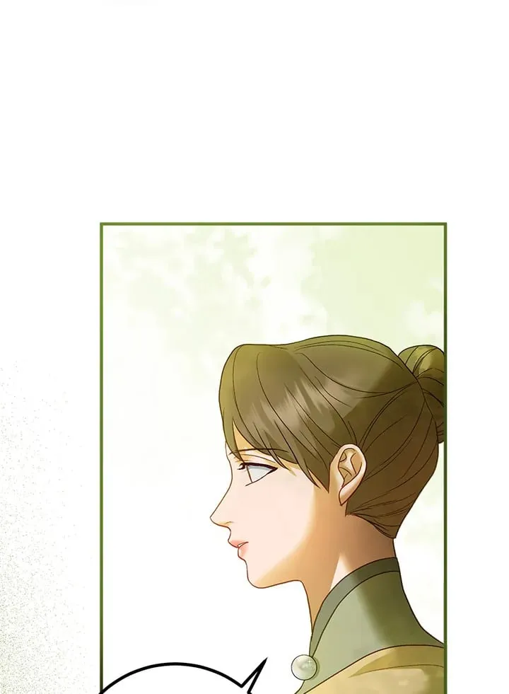 第57话 第28页