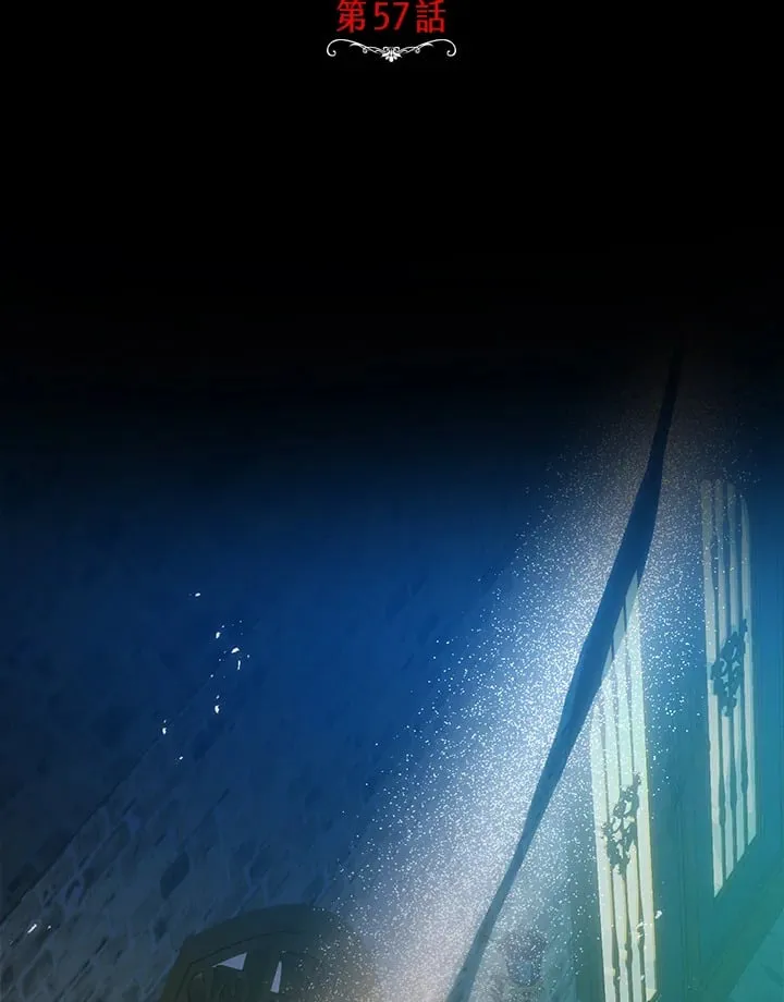 第57话 第32页