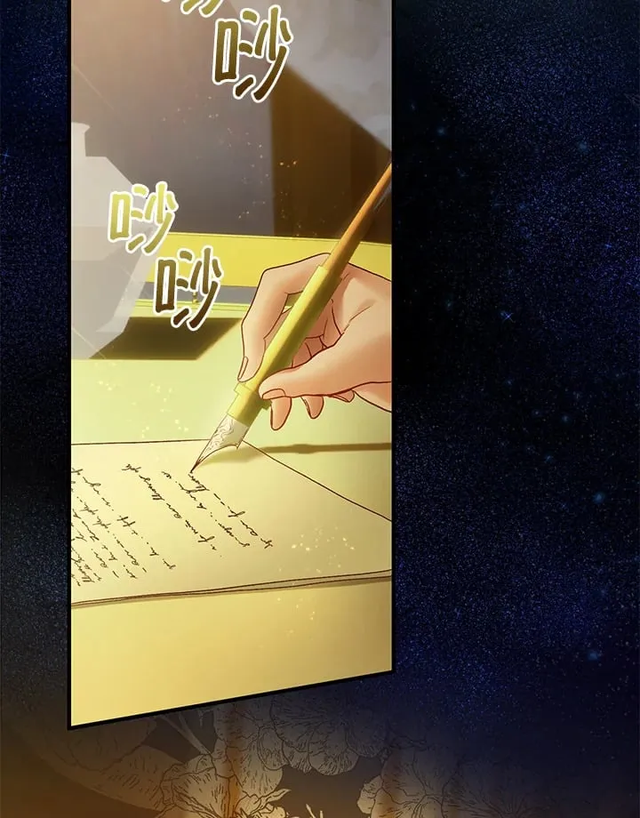 第57话 第34页