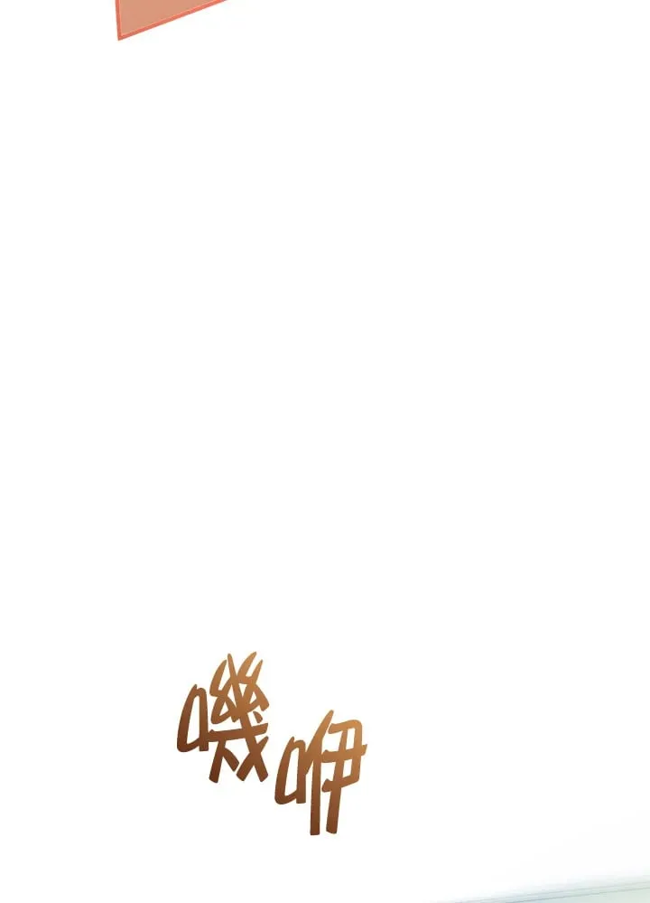 第58话 第46页