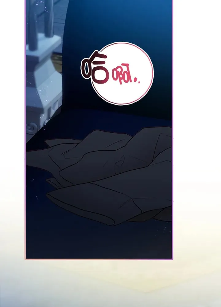 第58话 第48页