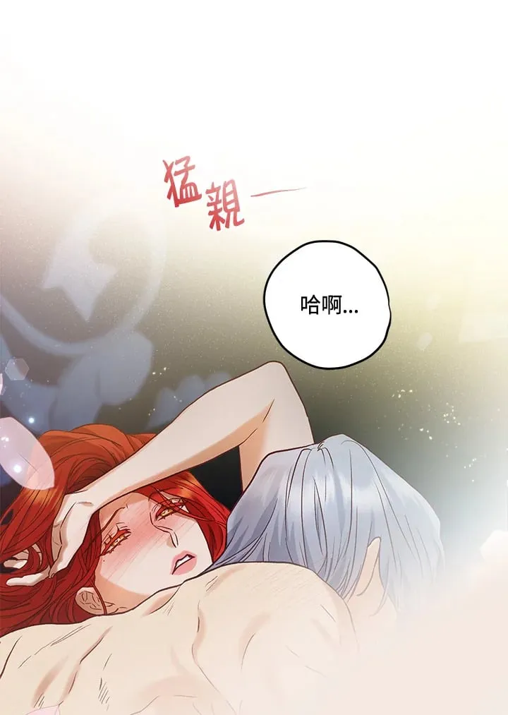 第58话 第62页