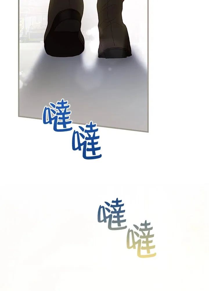 第59话 第44页