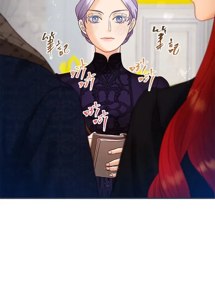 第59话 第61页