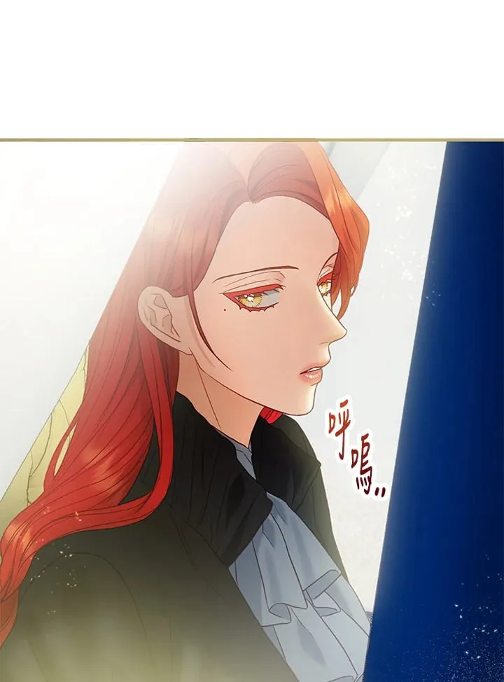 第59话 第90页