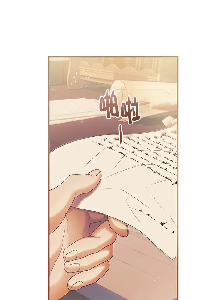 第59话 第94页