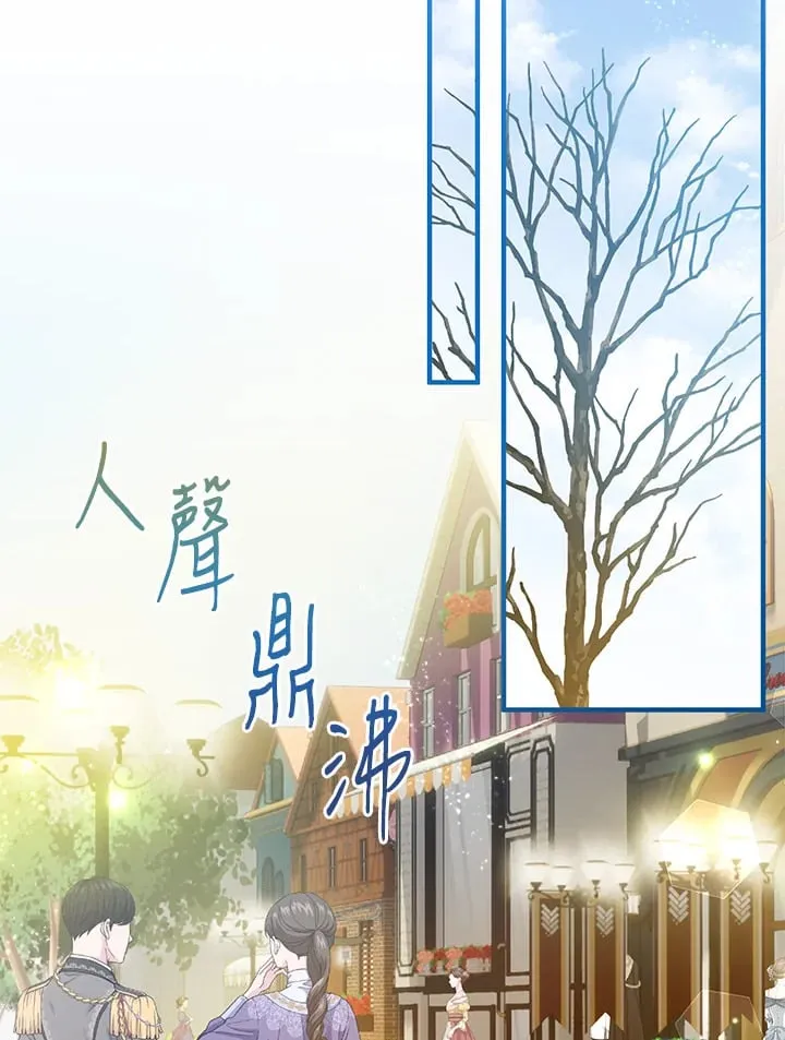 第60话 第41页