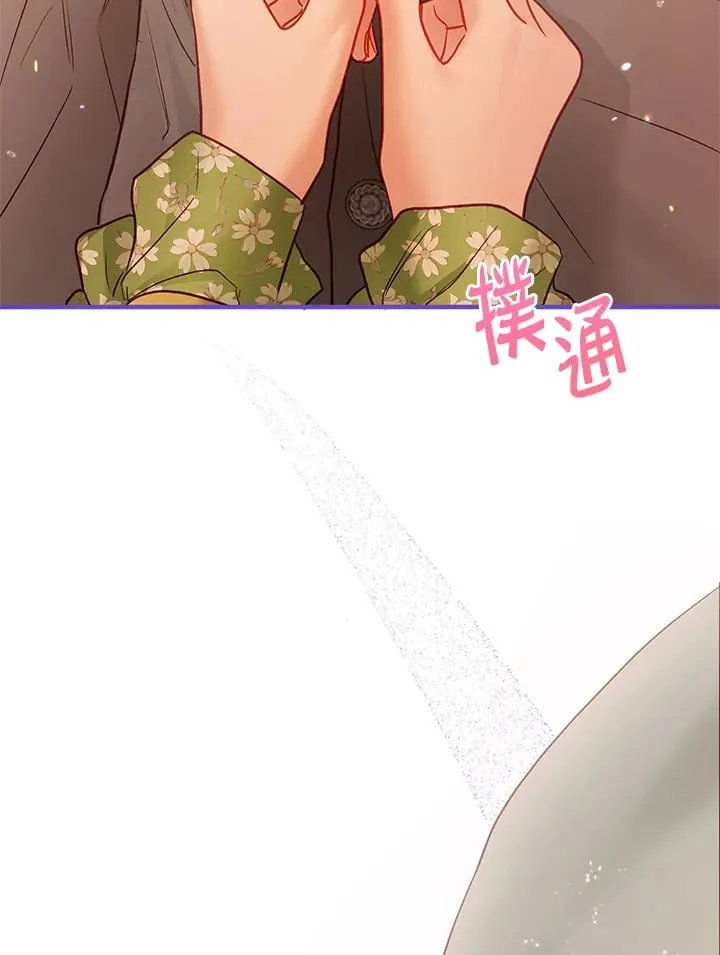 第60话 第102页