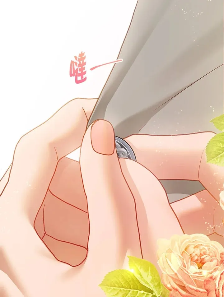 第60话 第103页