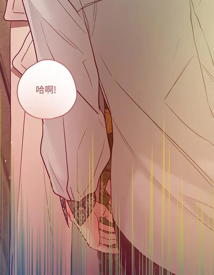 第60话 第116页