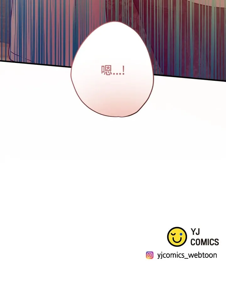 第60话 第117页